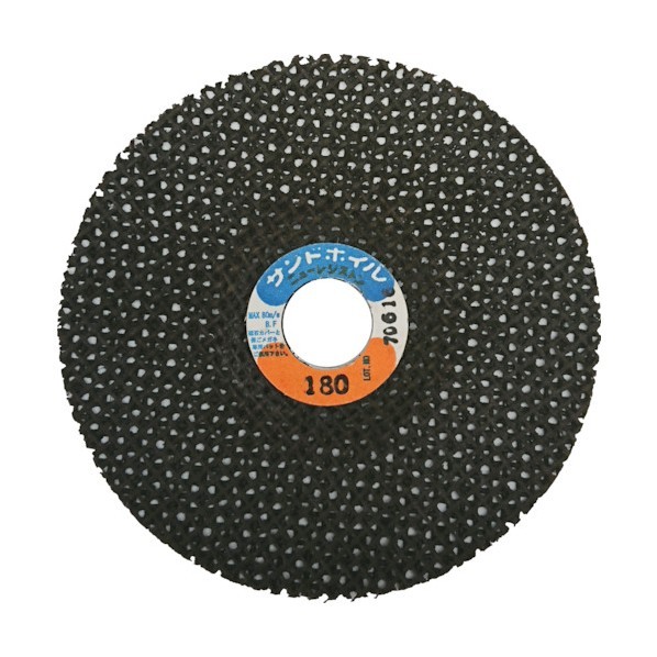 ニューレジストン サンドホイル＃１８０ 110 x 110 x 115 mm 1点 +30点